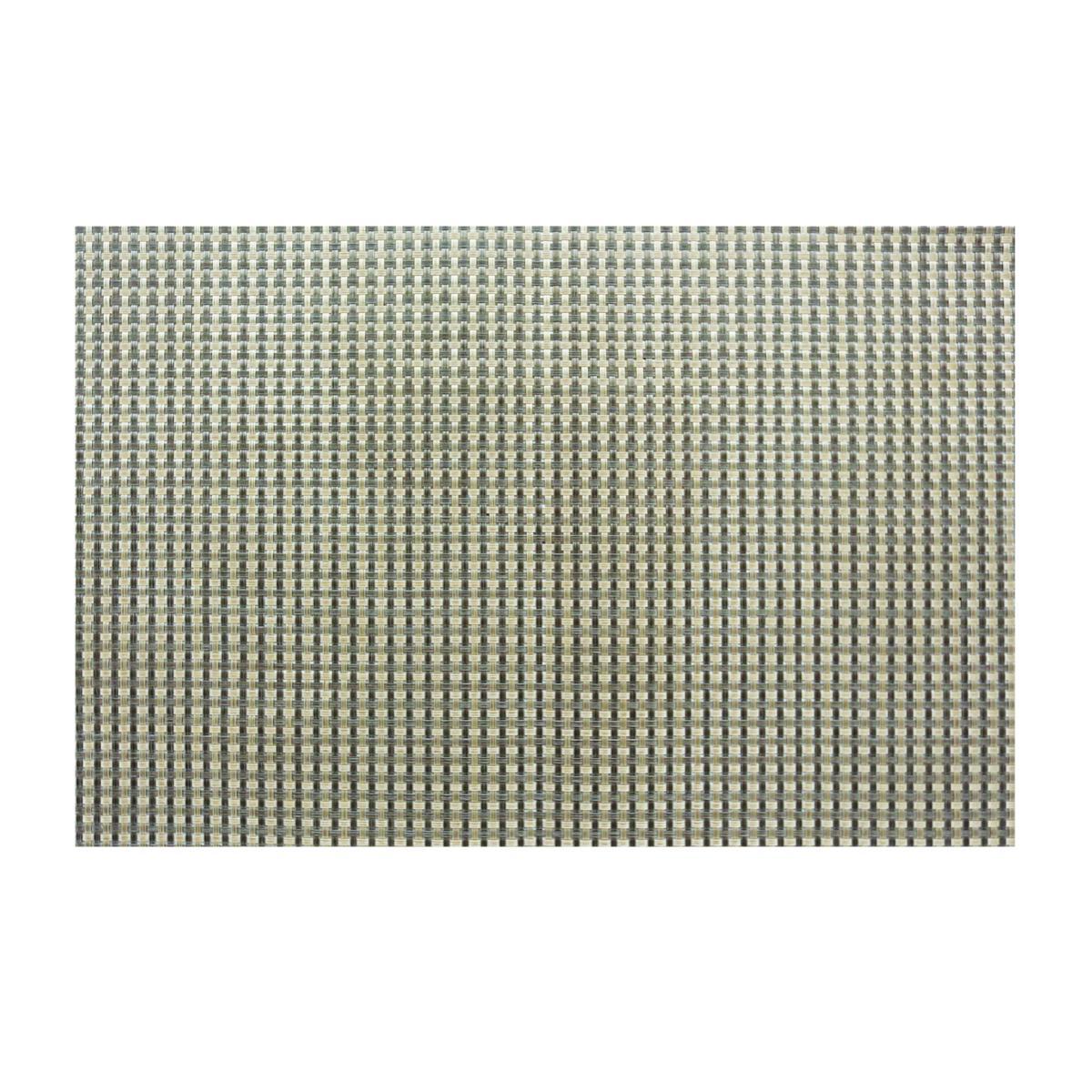 Lugar Americano Trançado Marrom 30x45cm - Yangzi